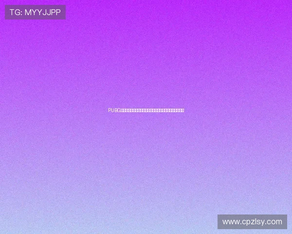 PUBG国际服手游下载官方渠道方法与新手安装指南详解攻略教程