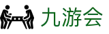 九游会 (J9) | J9游戏官方网站
